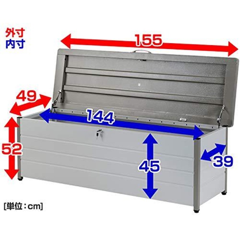 山善 マルチストッカースチール製 (幅155×奥行49×高さ52cm) 天板耐荷重