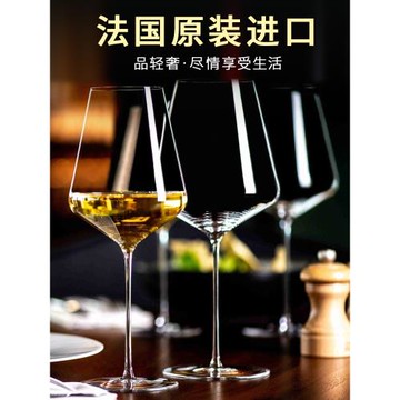 萊曼LEHMANN進口超薄水晶紅酒杯家用葡萄酒杯高腳杯輕奢勃艮第杯