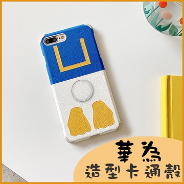 華為 Y9 Prime 2019 Nova5T 4e mate20 Pro 小羊皮背板 全包邊 軟殼 手機殼 防摔 保護套 唐老鴨背影 卡通殼