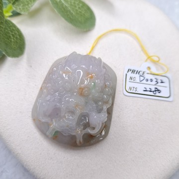 逸品軒~天然緬甸玉A貨-D0032-冰糯灑金飄花龍頭墜子 長42.8mm寬35.3mm厚13.7mm 寓意「步步高升」