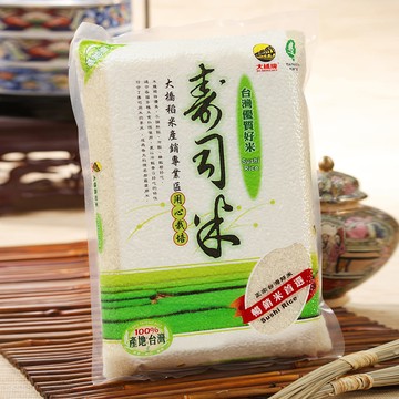 《大橋牌》壽司米SUSHIRICE(2.5kg/包x6)