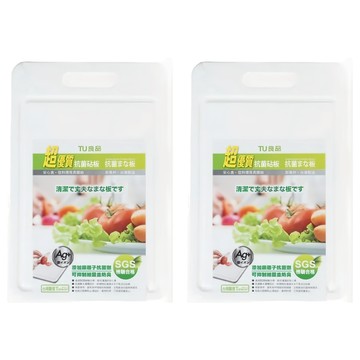TU 良品 超優質抗菌砧板  30 x 20cm  白色  2個