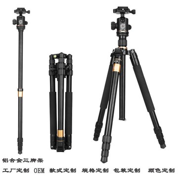 48h出貨丶定製輕裝時代q222鋁合金三腳架 單眼相機支架微單輕便三角架