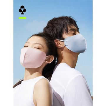 有棵樹男女款3D立體透氣防曬口罩