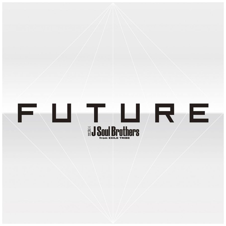 エイベックス CD 三代目 J Soul Brothers from EXILE TRIBE FUTURE