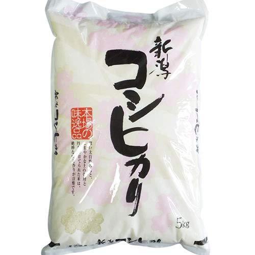 （新潟ブランド米（1等米）令和３年産 新潟産県 コシヒカリ 5kg （産地直送米）白米 精米 (食味分析80点以上）