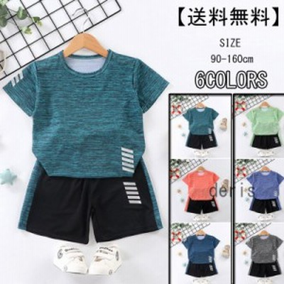 21新作 キッズ 水着 男の子 おしゃれ かっこいい トップス ハーフパンツ キャップ 2点セット トータルコーデ 海 水陸両用 ランニングウ 通販 Lineポイント最大get Lineショッピング