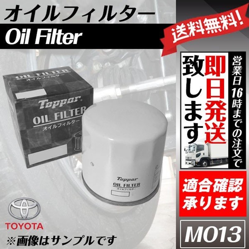 クボタトラクター用 オイルコック 12mm-1.25 EZ-103 送料無料 格安SALEスタート！ EZ-103