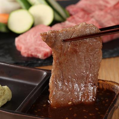 ふるさと納税 下呂市 飛騨牛カルビ  600g　国産 牛肉