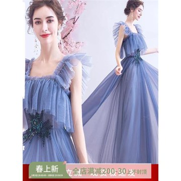 限時特賣藍色晚宴走秀婚紗舞臺