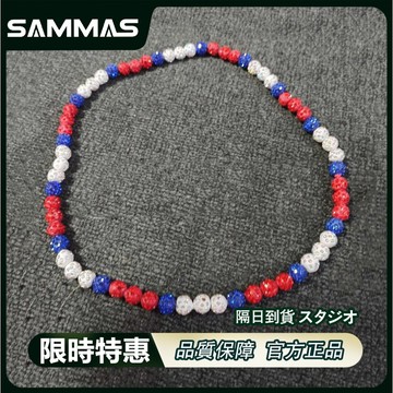 SAMMAS 歐美項錬 嘻哈風項鍊 彩色鑽球男士項鍊棒球 項鏈 女生競技棒球隊項飾 男生項鍊 嘻哈項鍊 個性項鍊 項鏈男