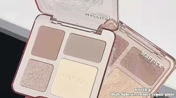 ❤️‍🔥熱銷萬盤推薦❤️‍🔥MAFFICK四色修容盤 ▎高光修容一體盤 ▎粉質細膩好暈染 ▎新手也能輕鬆用 ▎