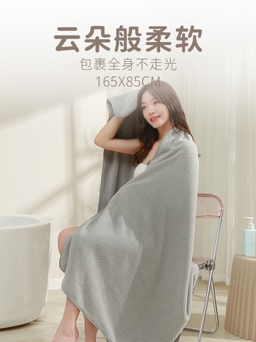 浴巾家用純棉吸水2021新款女夏薄款可穿可裹男情侶款一對大裹巾XK