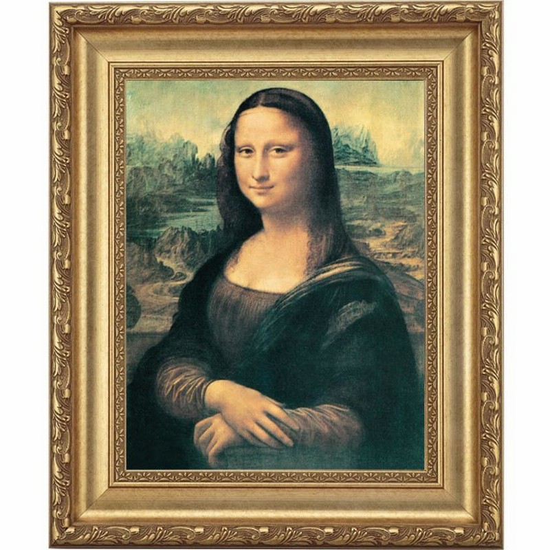 モナリザ 複製 Amazon.co.jp: ダヴィンチ・モナリザ（Mona Lisa）・プリ
