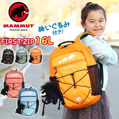 MAMMUT マムート リュック キッズ 16L 子供 リュックサック ハーネス