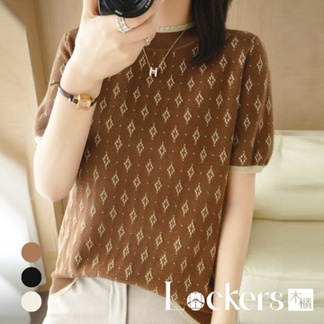 【Lockers 木櫃】春季圓領菱形緹花針織短袖 L111013001