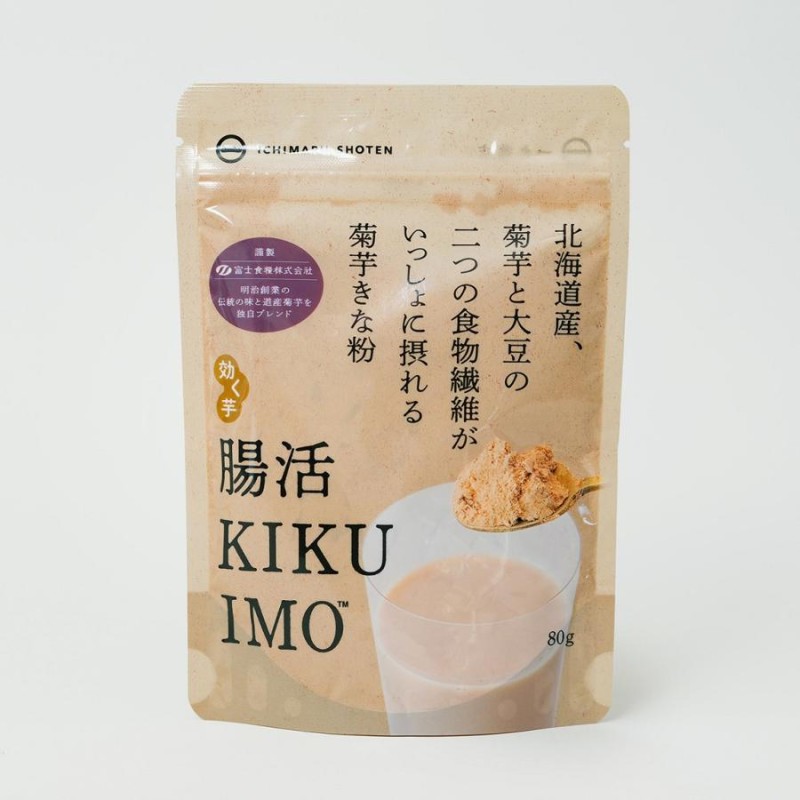 腸活ＫＩＫＵＩＭＯきな粉 80ｇ（一丸商店） - きな粉