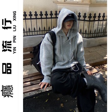秋季新款潮牌重磅V領連帽衛衣 oversize 美式復古ins港風帽T 簡約文藝百搭休閒連帽衛衣