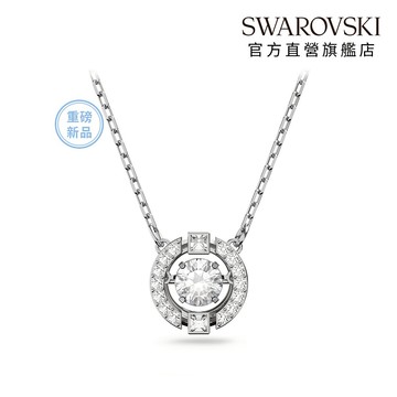 【SWAROVSKI 施華洛世奇】Una 項鏈 圓形切割 白色 鍍白金色