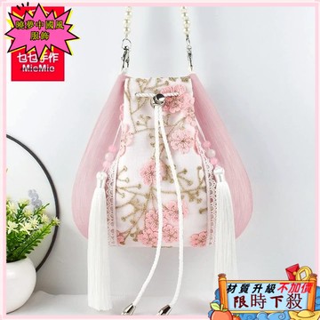 ✨曉夢優選✨ 原創手工古風漢服斜挎手提包袋中國風森係小僊女配古裝帆布荷包包 6MLK