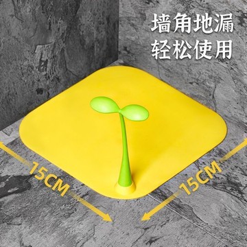 🔥臺灣發貨🔥地漏防臭器 新款地漏防臭蓋 防臭墊 硅膠防臭地漏衛生間防蟲神器地漏
