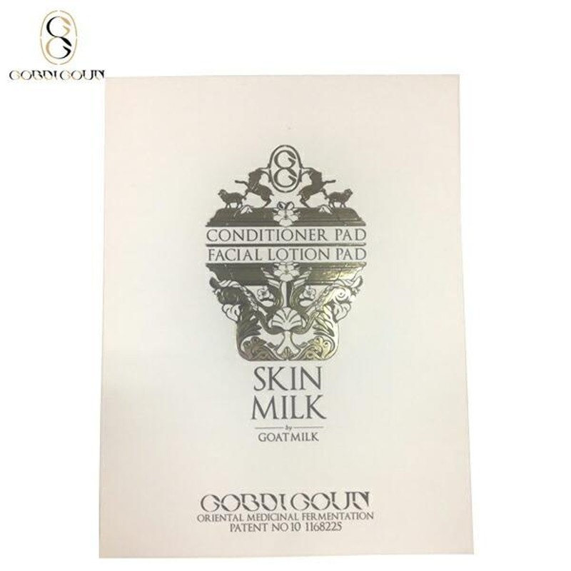 GOBDI GOUN ゴブディゴウン スキンミルクバイゴートミルク Skin Milk