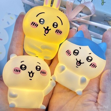 【台灣出貨】可愛吉伊 烏薩奇 小八 小夜燈 髮光 送女生 生日禮物 創意氛圍 擺攤床 臥室 交換禮物 女生生日禮物