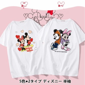 ディズニー 半袖Tシャツ Tee ミッキーマウス ミニーマウス プリントt