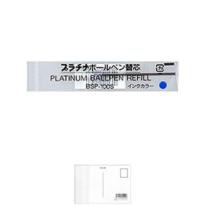 プラチナ萬年筆ボールペンの通販 1,183件の検索結果 | LINEショッピング