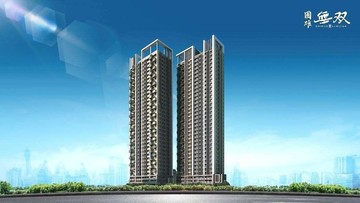信實恬勤美商圈國雄無雙❗️超便宜兩房平車｜台中市西屯區何厝街