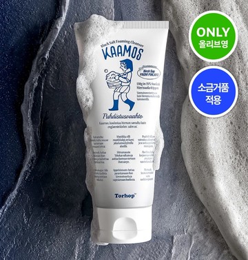 【Universo Mart】韓國Torhop 黑海鹽泡沫洗面乳