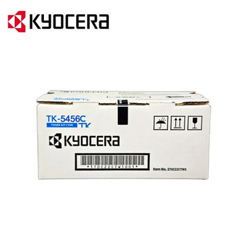 【KYOCERA 京瓷】TK-5456C 藍色 原廠碳粉匣 TK5456 適用 MA2600cfx PA2600cx