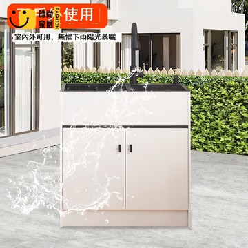 免運 廚房不鏽鋼水槽 洗碗池架 廚房洗菜盆一體柜不銹鋼洗碗池家用單雙水槽簡易櫥柜室內戶外柜子