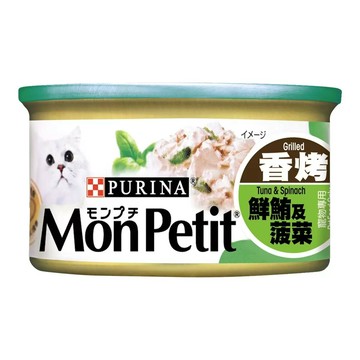 貓倍麗 香烤鮮鮪及菠菜主食罐 85公克 X 24入