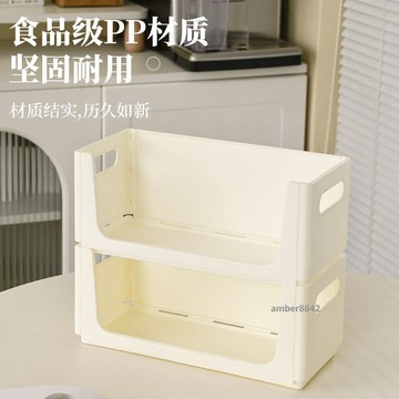 購滿99出貨 高品質 桌面置物架客廳水杯架子多層杯子收納架廚房檯面調料餐桌上零食架