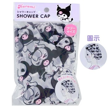 浴帽-酷洛米