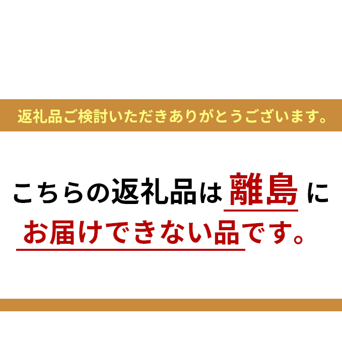 蔵王チーズ 朝食セット4種 計1.35kg[クリームチーズ（プレーン）、バター、シュレッドチーズ、ヨーグルト（プレーン）] 