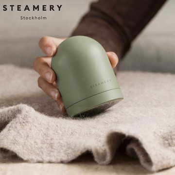 Steamery瑞典 PILO NO.2 充電式除毛球機(綠色)