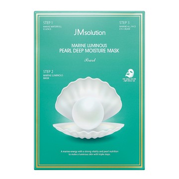 JMsolution 肌司研 海洋珍珠深層保濕面膜套裝 亮白保濕 緊緻肌膚  10入  1盒