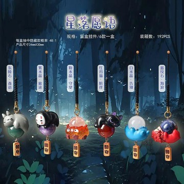 ✨優選 桃園出貨✨宮崎駿的小精靈潮玩手機包包掛件星落願語盲盒創意節日禮品送同學