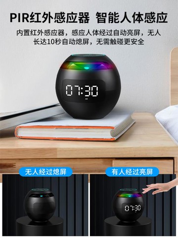 智慧小鬧鐘學生用起床神器2021新款兒童男女孩強力叫醒電子鐘臥室