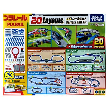 TAKARA TOMY PLARAIL 鐵道王國 DX豪華20種變化軌道組  1盒  多色  41 x 31 x 10.5cm