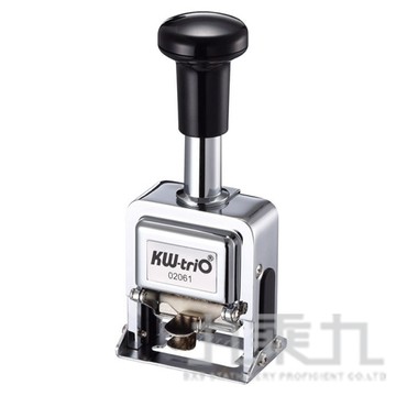 KW-triO 自動跳號號碼機(8位數) HMG208 (網路限定販售)