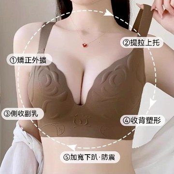 🌸美胸神器聚攏按摩杯🌸34-46BCD 大尺碼內衣 大罩杯內衣 無痕内衣 大胸内衣 全罩杯內衣 無鋼圈内衣 大胸顯小聚攏