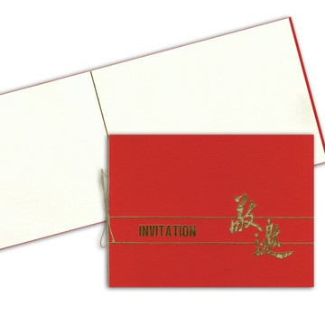 1A 邀請卡 50張 / 包 C2520｜領券最高折$220