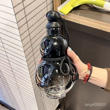 新品上市葫蘆酒壺水壺時尚黑神話葫蘆杯學生運動杯高顔值創意戶外便攜杯子0520 JXCH