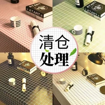 🔥臺灣出🔥桌布防水防油防燙免洗長方形pvc茶幾臺布ins風學生書桌餐桌布桌墊 N7BG