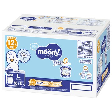 akachan honpo - 滿意寶寶 Moony頂級超薄男女褲 男L 50片x2阿卡將本舖專賣品-日本製