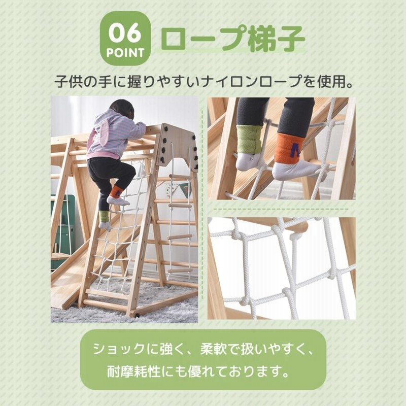 ジャングルジム 木製 折り畳み収納 大型遊具 滑り台 室内 天然木 ジャングルジム 木製 折り畳み収納 大型遊具 滑り台 室内 天然木