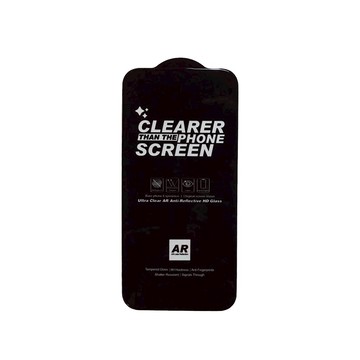 【ibits】iPhone 15/14/13/Plus/Pro/Max AR增透抗反射強化膜 保護貼 增透膜 附定位器
